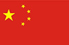 Флаг Китай